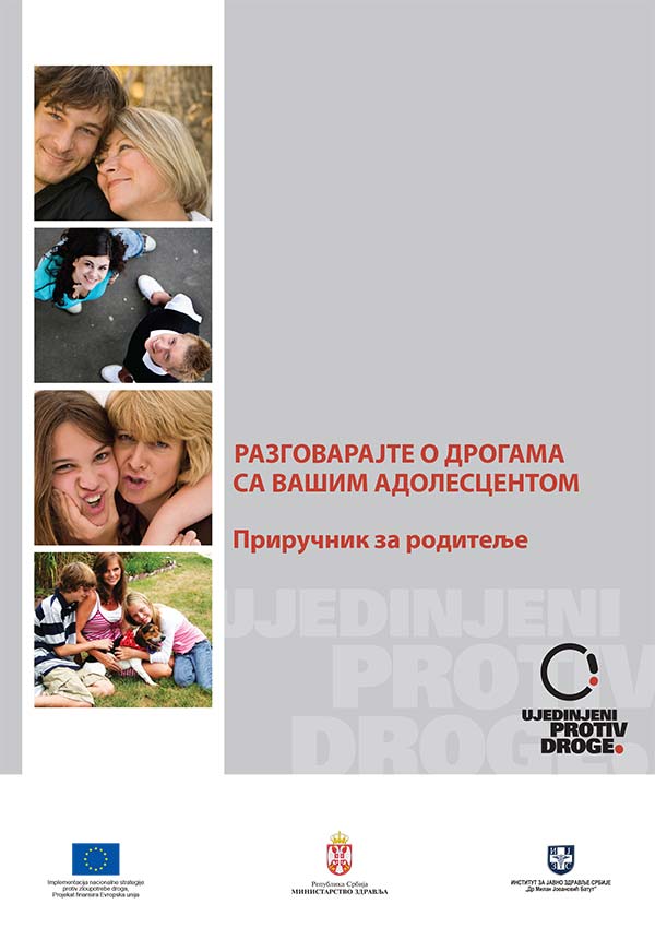 Разговарајте о дрогама