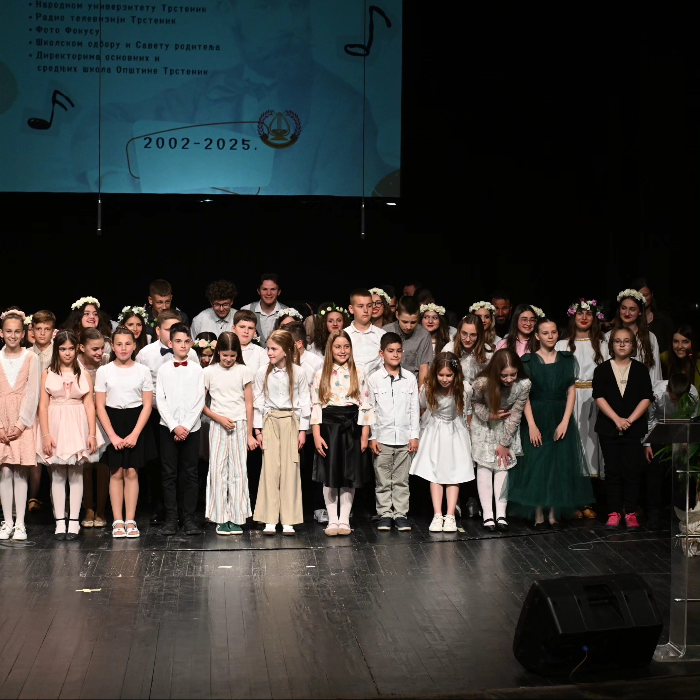 Koncert